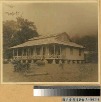 藏品(Yapen 南岸 Serui 地區之荷蘭人牧師住宅)的圖片